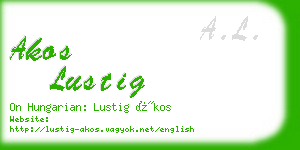 akos lustig business card